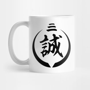 Yakuza Ishin!! V2 Mug